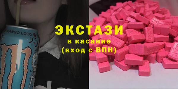 apvp Алексеевка