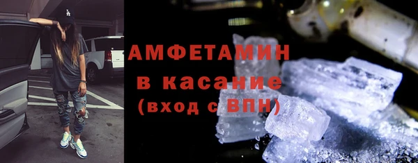 apvp Алексеевка