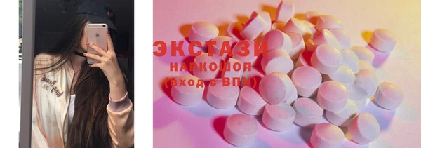 apvp Алексеевка