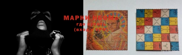 дистиллят марихуана Алексин