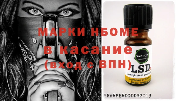apvp Алексеевка