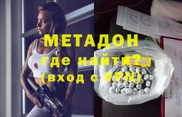 apvp Алексеевка