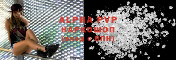 a pvp Алзамай
