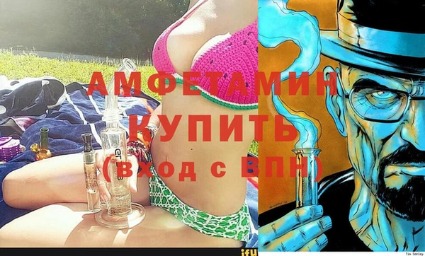 дистиллят марихуана Алексин