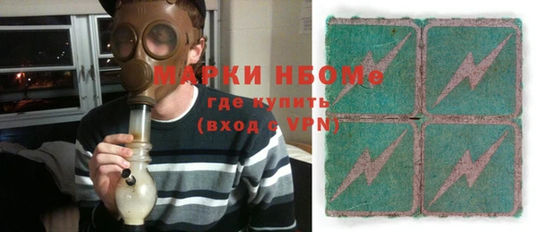 apvp Алексеевка
