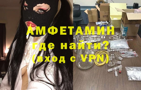apvp Алексеевка