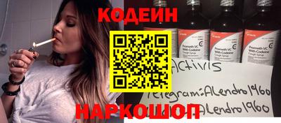 гашишное масло Усть-Джегута