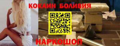 гидра Уссурийск