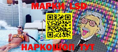 гашишное масло Усть-Джегута