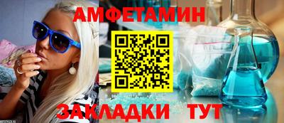 гашишное масло Усть-Джегута
