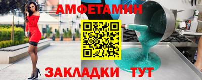 гашишное масло Усть-Джегута