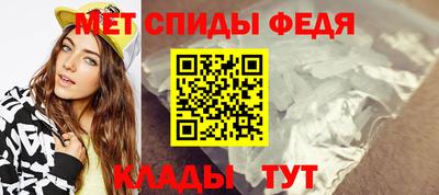 прущая мука Тула