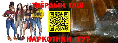 герыч Туймазы